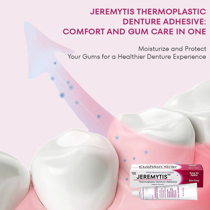 ⏰[Official Brand Store  ] JEREMYTIS™ Thermoplastic Denture Adhesive(✨BUY 2 GET 1 FREE🎁)