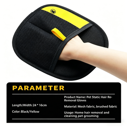 ✨Last Day 50% OFF - Pet hair remover Electrostatic gloves